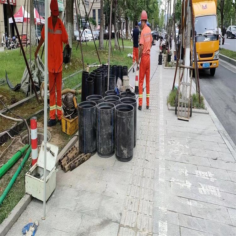 新祺周管道短管置换修复